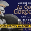 MEGHOSSZABBÍTOTTÁK az Ancient Greece - Athén és Spárta kiállítást a nagy érdeklődés miatt! 