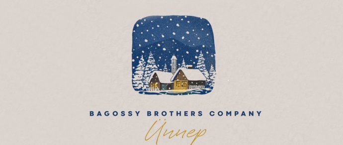 Bagossy Brothers Company Ünnep turné 2024 - Jegyek és helyszínek!