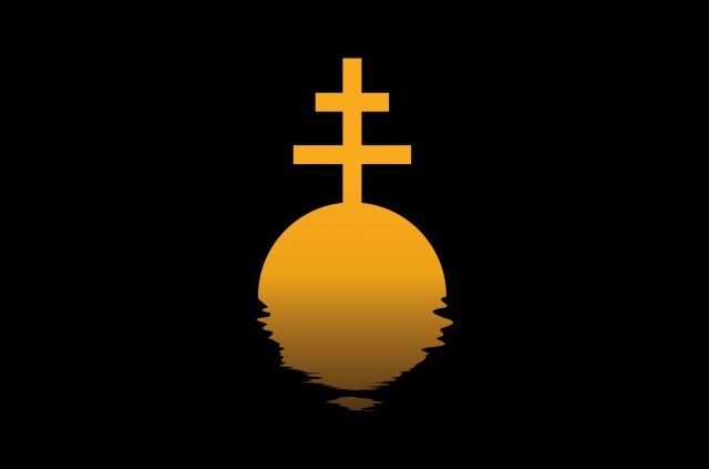 Bánk bán a Margitszigeten 2021-ben - Jegyek itt!