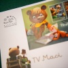 A TV Macit ábrázoló bélyegblokkot bocsátott ki a Magyar Posta