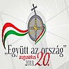 Augusztus 20-i programok 2013