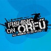 Fishing on Orfű 2015 fellépők, jegyek és bérletek itt!