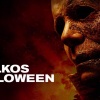 Gyilkos Halloween a mozikban!