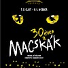 Harmincéves a Madách Színház Macskák című előadása márciusban!