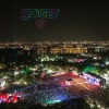 Jubileumra készül a Sziget 2024-ben! Az első bérleteket már most megvehetjük!