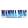 Kertmoziban a Mamma Mia 2 - Jegyek 500 forintért itt!