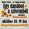 Máté Péter musical premier! Jegyek itt!