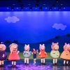 Peppa Pig Live - A Pappa Malac előadás 2022-ben Magyarországon - Jegyek és helyszínek itt!