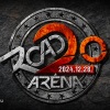 Road koncert 2024-ben Budapesten a Sportarénában - Jegyek a Road Arénakoncertre itt!