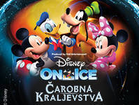Disney on Ice 2017-ben az Aréna Zagrebban - Jegyek itt!