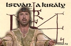 Idén még négy verzióban láthatjuk az István, a királyt országszerte!